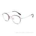 In Stock Wholesale Optical Glasses